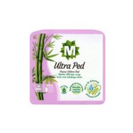 Migros Ultra Normal 10'lu Hijyenik Ped