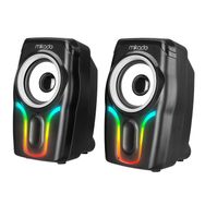 Mikado MD-S25 Siyah Speaker