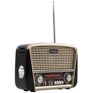 Mikado MDR-8BT 3W Bluetooth Speaker Gold