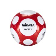 Mikasa Fifa Onaylı MC571-WR Futbol Maç Topu