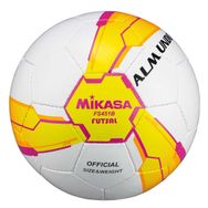 Mikasa FS451B-YP Sentetık Deri Futsal Topu