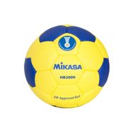 Mikasa HB2000 Hentbol Maç Topu