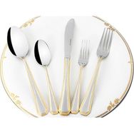 Mikasa Moor Classico Gold 60 Parça 12 Kişilik Çatal Kaşık Bıçak Seti