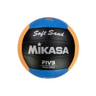 Mikasa VXS-01 Voleybol Topu