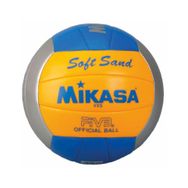 Mikasa VXS02 Voleybol Topu