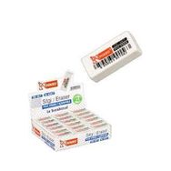 Mikro 2B-36T 36'lı Paket Silgi