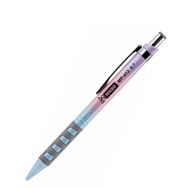 Mikro MP-413 0.7 mm Versatil Kalem