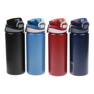 Mikro MT 2520-12 600 ml Aliminyum Matara