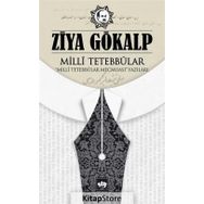 Milli Tetebbular - Ziya Gökalp