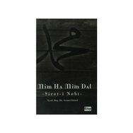 MIM HA MIM DAL (SIYER-I NEBÎ) - AHMET GÜZEL