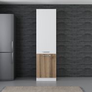 Minar D60 D1 Beyaz Dore 60 cm Mutfak Boy Dolabı