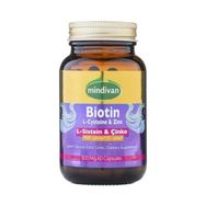 Mindivan Biotin L-Sistein Çinko 60 Kapsül