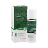 Mineaderm Tea Tree Face Wash 200 ml Yüz Yıkama Jeli