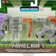 Minecraft GTT53-HMD60 2'li Aksesuarlı Figür
