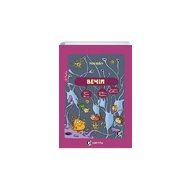 Mini Bilim Beyin Aylak Kitap