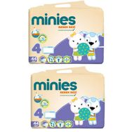 Minies No:4 Maxi 88 Adet Bebek Bezi