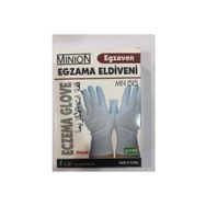 Mınıon Small Egzama Eldiveni