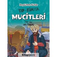 Minyatürlerle Mucitler / Mimari Mucitleri / Enis Temizel