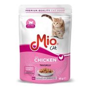 Mio 85 gr Tavuklu Yavru Kedi Yaş Maması