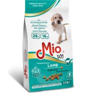 Mio Kuzu Etli 2,5 kg Yavru Köpek Maması