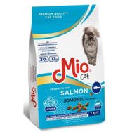 Mio Somonlu Sterilize 1 kg Yetişkin Kedi Maması