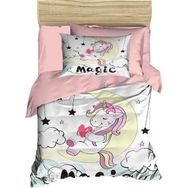 Mira Home Magic Dijital Baskılı 3D Pamuklu Yenidoğan Bebek Nevresim Takımı