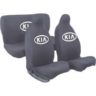 Mirsepet Kia Ceed Gri Oto Koltuk Kılıfı