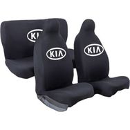 Mirsepet Kia Ceed Siyah Oto Koltuk Kılıfı