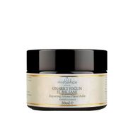Misbahçe 30 ml Onarıcı Yoğun El Balsamı