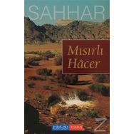 Mısırlı Hacer - Abdulhamid Cude Es-sahhar