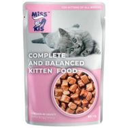 Miss Kis 80 gr Tavuklu Yavru Kedi Yaş Maması