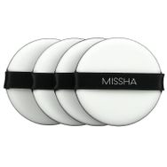 Missha Air In Puff Makyaj Süngeri