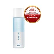 Missha Mineral Lip Eye Eau-Marine Remover
