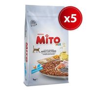 Mito Mix Adult Cat Tavuklu ve Balıklı Renkli Taneli 5x1 kg Kedi Maması