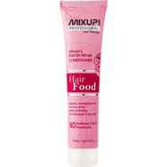 Mixup Hair Food 175 ml Argan Keratin Saç Besin Kremi