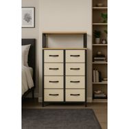 Miyuhome 2 Raflı 8 Çekmeceli Şifonyer Yatak Odası Çocuk Odası Düzenleyici Deri Çekmeceli Organizer - Krem