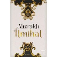 Mizrakli İlmihal - Eyyüp Beyhan