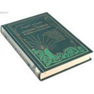 MIZRAKLI İLMİHAL RISALELER VE TERCÜMELERİ - İSMAİL FAKIRULLAH