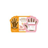 Mjcare El Peeling ve Nemlendirici Maske Seti