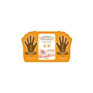 Mjcare Hand Peeling Soyulan El Peeling Maskesi