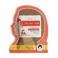 Mjcare Premium Silky Hair Mask Pürüzsüzleştirici Saç Maskesi
