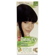 MM Beauty Colour Sense M19 - Mavi Siyah Bitkisel Saç Boyası