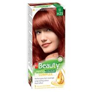 MM Beauty M25 Kızıl 2 Adet Bitkisel Saç Boyası