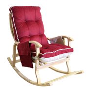 Mobil Deco 0003600033502 Bordo Krem Sultan Lüx Ahşap Çift Minderli Çift Cepli Sallanan Sandalye