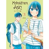 Mobuko'nun Aşkı 3 - Akane Tamura