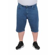 Moc Grande 11911 Lycra Mavi Kot Erkek Kapri