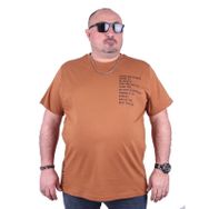 Moc Grande 23128 Beyond Self Büyük Beden Vizon Erkek T-shirt