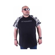 Moc Grande 23146 Raglan Sleeve Camouflage Füme Erkek T-shirt