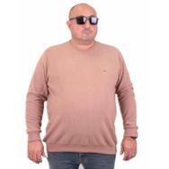 Moc Grande 23200 Sütlü Kahve Selanik Erkek Sweatshirt