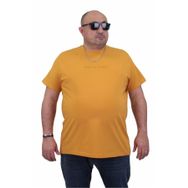 Moc Grande 24134 Rich Hardal Erkek T-shirt